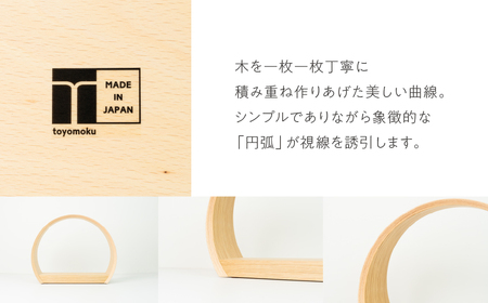 toyomoku Lens(レンズ) ホワイトオーク カジュアル 仏壇 モダン ミニ おしゃれ コンパクト 手元供養 ミニ仏壇 カジュアル仏壇 北欧 ナチュラル シンプル 日本製 人気 小型仏壇 インテリア 愛知県 豊橋市