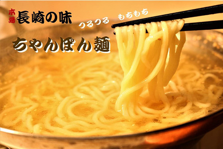 六蔵 博多 明太もつ鍋セット 5~6人前[BGAQ007] めんたいこ もつなべ