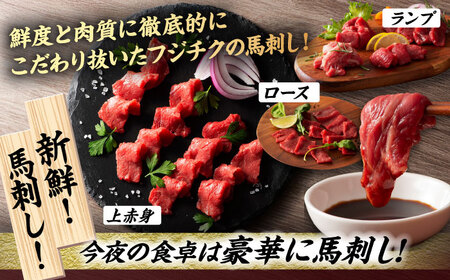 【全12回定期便】「本場・熊本の味」 上級赤身3種とユッケネギトロの詰め合わせ 3892【有限会社スイートサプライなかぞの】[ZDT178]