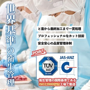 No.1247 ＜定期便・全3回(連続)＞カミチクグループの定番！鹿児島県産黒毛和牛定期便(合計1.3kg) 牛肉 黒毛和牛 和牛 ステーキ スライス 焼肉 BBQ キャンプ 定期便 頒布会 A5 冷凍 ギフト 贈答【LRプラスK】