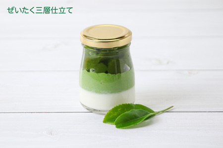 プリン そのぎ茶 そのぎ茶プリン6個セット（めっ茶イケてるCセット） [シュシュ 長崎県 東彼杵町 hs42bag410000]