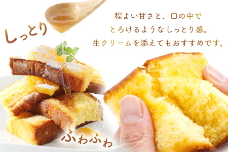 カステラ 訳あり 切り落とし 個包装 定期便 幸せのカステラ個包装 38g 2種 プレーン 抹茶 各5個 カステラ 切り落とし 1パック 250g 計630g 6回 総計3.78 kg [長崎カステラセンター心泉堂 長崎県 東彼杵町 hs42bag180050]