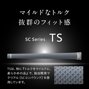 WATANABE GRIP ワタナベグリップ（選べる4タイプ）[164W01]