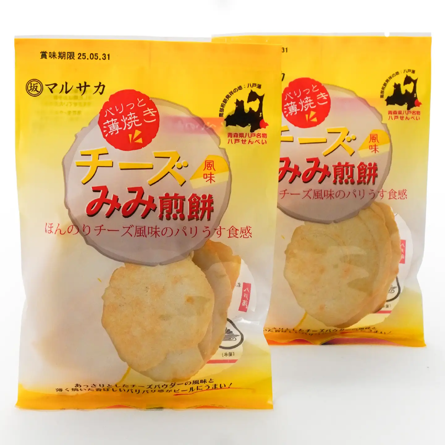 ＜マルサカ煎餅＞チーズみみ煎餅 2個セット