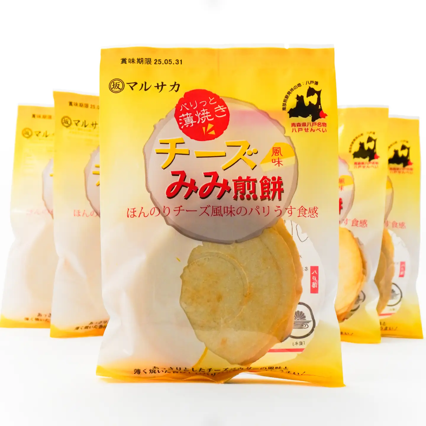 ＜マルサカ煎餅＞チーズみみ煎餅 5個セット