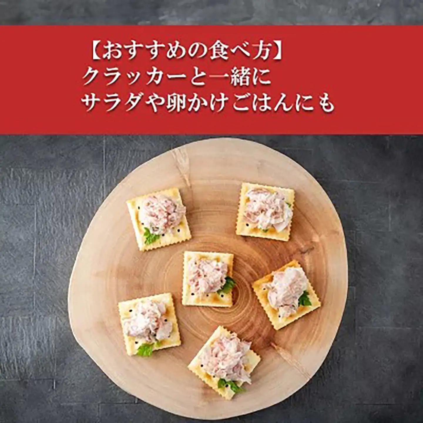 薔薇乃ベーコン 淡雪 240g ベーコン