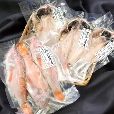 のどぐろ生冷凍と干物の詰合せ　兵庫県新温泉町　【配送不可地域：離島】【1102660】