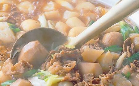山形名物 洗い里芋 山形とろり 400g×4袋（計1.6kg) 根菜 野菜 食品 山形県産 F2Y-4128
