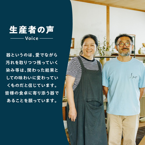 S167-008_陶丘工房　飯碗3個
