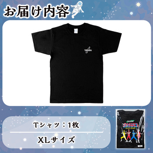 n346 ご当地 キャラ 離島閃隊タネガシマン！ 半袖 Tシャツ 1枚・大人 XLサイズ ヒーロー 【スカイショップ銀河】