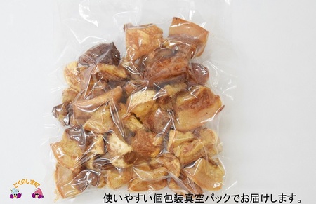 ~真面目に島育ち~徳之島の島豚セットC（豚足とあんばかしぃ）