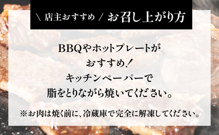 【10営業日以内に発送】2種類の超希少部位 と 黒毛和牛A5肩ロース の タレ漬け セット 約1kg K265-004 肉 牛肉 惣菜 総菜 冷凍 スピード配送 最短 すぐ届く お急ぎ