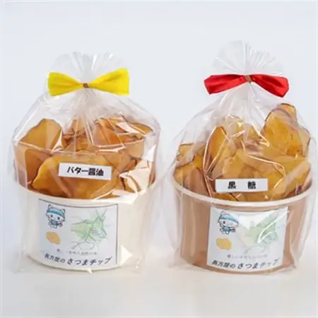 さつまチップ4個セット(黒糖味 2個・バター醤油味 2個)_菓子・スイーツ 洋菓子  _【1610688】