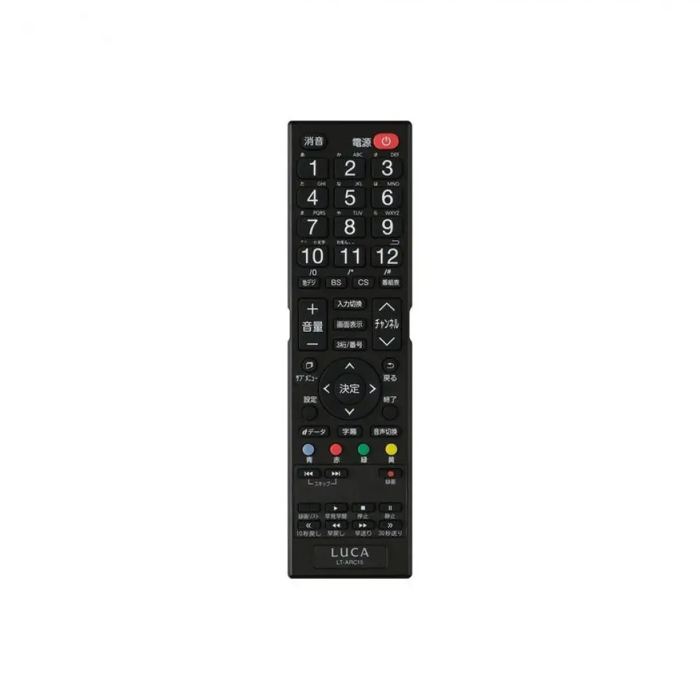 2K液晶テレビ 32V型 VAパネル アイリスオーヤマ LT-32WSX-F1 ブラック ｜ テレビ 新生活 ひとり暮らし 合格祝い
