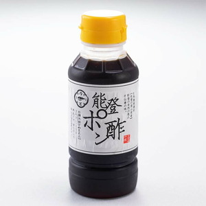 天然 能登 ふぐの切り身（骨つき）300g×3パック｜ふく ポン酢 ふぐ 魚介類 鍋 国産 旬 ※年末年始の発送不可 ※2026年2月上旬頃より順次発送予定◇