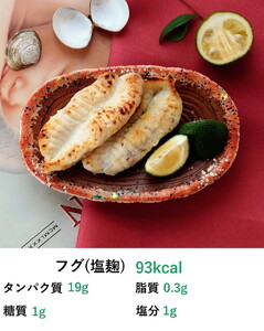 【定期便】レンジで簡単 焼き魚セット 全3回｜焼魚 海鮮 海鮮 海鮮 鮭 さけ サーモン 鮭 サーモン 石川県 七尾市 能登 