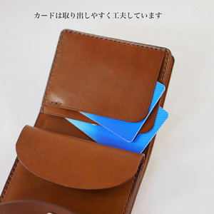 最小サイズ・折りたたみ財布 ※着日指定不可