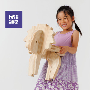 【キッズ・インテリア】木製アニマルチェア PARTS KIT（ライオン）
