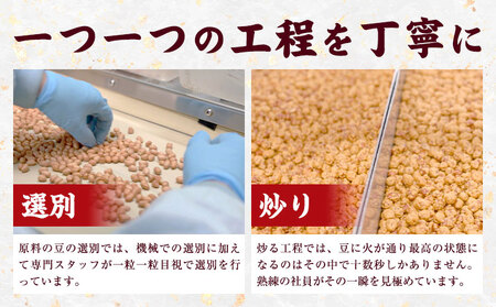 小粒イカマル おつまみセット 65g×4袋 おつまみ