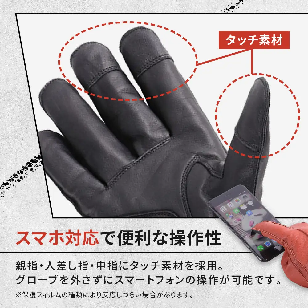 【デグナー】ウィンターグローブ [WG-34]ブラック〈Mサイズ｜京都 バイクギア 人気ブランド レザーアイテム バイク