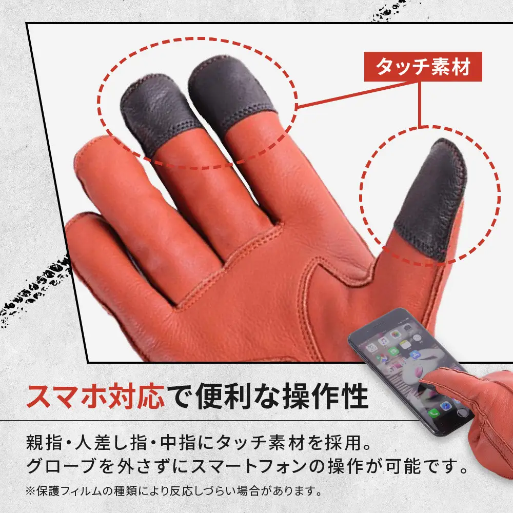 【デグナー】ウィンターグローブ [WG-34]ブラウン〈Lサイズ｜京都 バイクギア 人気ブランド レザーアイテム バイク