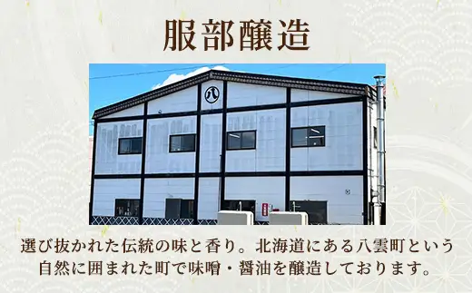 【2回定期便】北海道ホタテめし 4個入り ※沖縄・離島への配送不可 