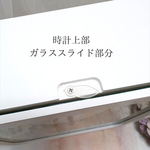 時を優しく彩るシャビーシックな『花時計』【 時計 茨城県 日立市 】