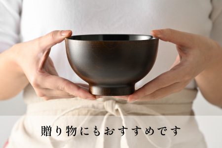 【数量限定・在庫限りで受付終了】2種の塗りが珍しい特別なお椀「漆琳堂の内塗り椀」黒×黒