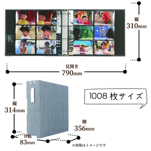 【 アルバム 】 ポケット アルバム L判サイズ 1008枚 アッシュブルー