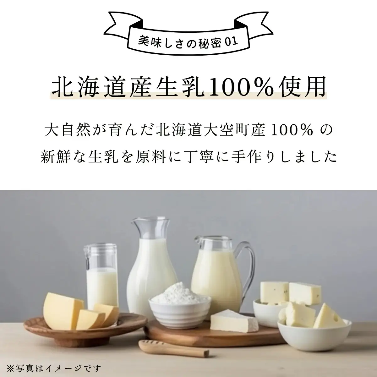 大空町 スモークチーズ 100g × 1個 OSA061 | チーズ スモーク 訳あり 国産