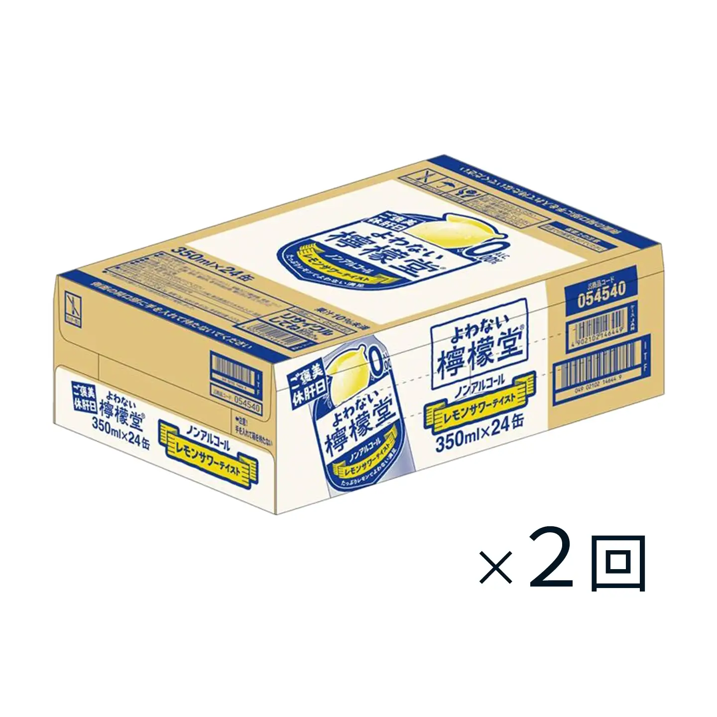 【定期便２ヶ月】「よわない檸檬堂」レモンサワーテイスト ノンアルコール（350ml×24本）1ケース｜ ノンアル飲料
