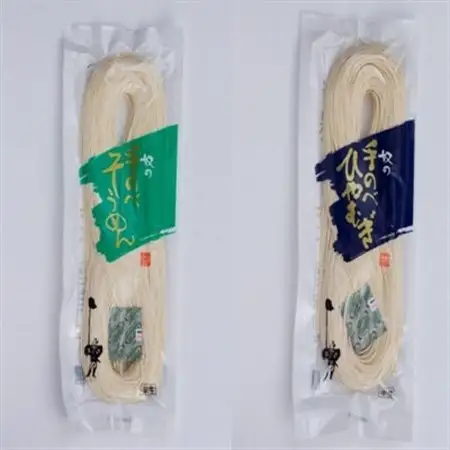 【夏季限定】奴の手延べそうめん、手延べひやむぎセット【1115856】