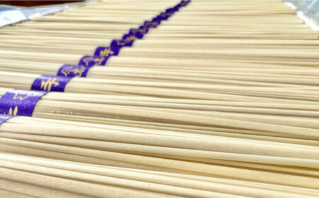 【桐箱入り】島原手延 平うどん 50g×26束×4箱 計5.2kg / うどん 麺 乾麺 ギフト 贈答 / 南島原市 / 吉岡製麺工場[SDG031]