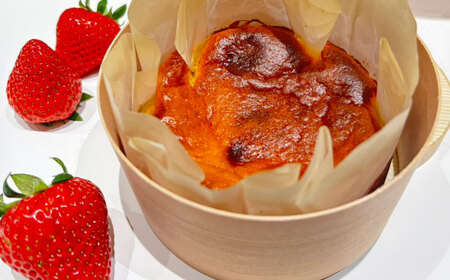 ケーキ バスクチーズケーキ ホール 直径12cm わっぱ入り 季節のフルーツコンポート入り 冷凍 島根県松江市/Kenasun[ALHF001] ケーキ ケーキ