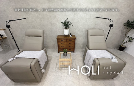 まつ毛パーマ 体験チケット　HOLInail+eyelash チケット 次世代 まつ毛 マツゲ まつげ マツパ まつ毛カール おしゃれ サロン 可愛い カール感 目元デザイン ボリュームアップ 化粧 時短 ナチュラル