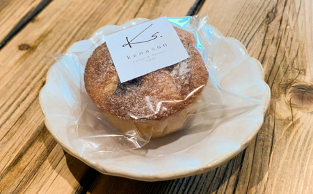 洋菓子 干し柿フィナンシェ×6個 箱入り 島根県松江市/Kenasun[ALHF002] 洋菓子 洋菓子