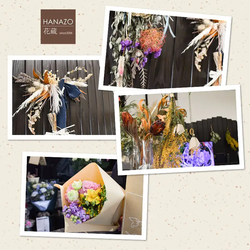 何が届くかお楽しみ★【6ヶ月定期便】鶴岡産切花ミックスセット Bコース6回　花蔵（HANAZO）　K-756