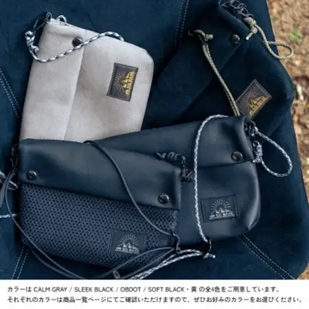 SG BASEミニショルダーバッグ_Soft Black　自動車内装端材のアップサイクル_Soft Black　自動車内装端材のアップサイクル_【1583751】
