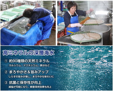 ふるさと特鮮釜揚げしらす 650g 【木箱】｜しらす 魚 鮮魚 減塩 採れたて 国産 お米 ご飯 ごはん  丼 ※北海道・沖縄・離島へのお届け不可 ※年末年始のお届け不可