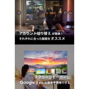 PJ23【JMGO N1S Nano】ジェイエムゴー ジンバル一体型 Google TV搭載