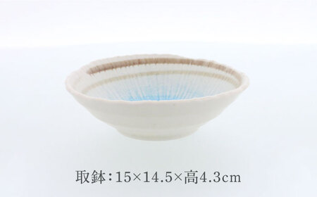 【美濃焼】雫 しずく 彫十草 大皿 ＆ 取鉢 2サイズ×各2枚 4枚セット【カネ定製陶】[MEI099]