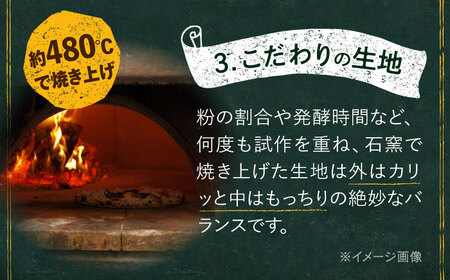 【2か月ごとにお届け：全6回】 【合鴨家族の小麦使用】マルゲリータ 3枚セット 桂川町/PIZZERIA TUTTI [ADBH028] 