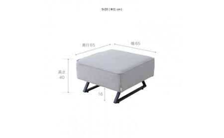 【本体取替カバー(同色)セット】 リバティ2 スツール 65cm ライトグレー【モーブル】【大川家具】