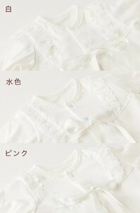 日本製 セレモニードレス 2点セット (ドレス＆フード) 甘撚りパイル生地 ボタンカラー：ブルー｜ベビー服 [1093]