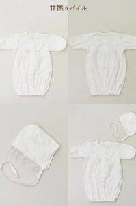 セレモニードレス 3点セット (ドレス＆フード＆オーガンジーレース) スムース生地 ボタンカラー：ホワイト｜ベビー服 [1095]