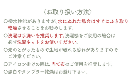 〈TO&FRO × familiar〉【9色から選べる】ポシェット【ブラック】/ ファミリア 