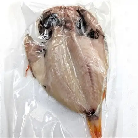 のどぐろ(赤睦)開き一夜干し　中型サイズ2枚【数量限定】個包装でお届け【配送不可地域：離島】【1613714】