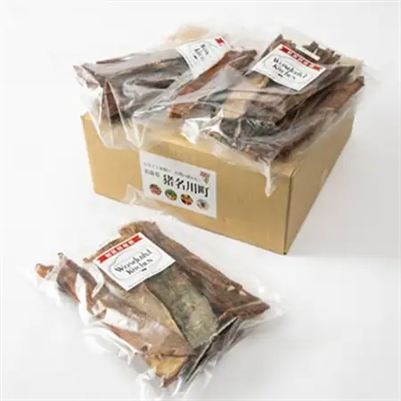 牛タン皮　ペット用　840g(280g×3パック)【1608216】