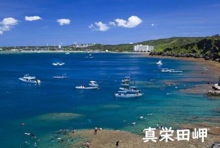 【恩納村】JTBふるさと旅行券（90,000円分）有効期間5年 | 予約 宿泊 観光 体験 温泉 ホテル 旅館 チケット 子供 子連れ カップル 家族 店頭 電話 沖縄 沖縄