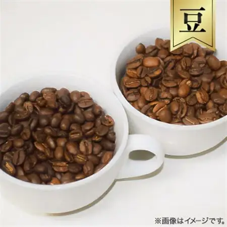 おすすめスペシャルティコーヒーブレンド2種セット(豆)【1200120】